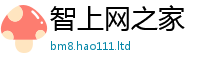 天天彩澳门天天彩今晚由2025新澳内部爆料最新消息